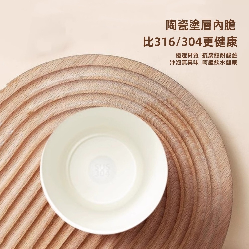 【A&R】吾家有貓雙飲款陶瓷塗層珍珠奶茶吸管杯贈Tritan珍珠吸管 830ML(保溫杯 環保杯 專利品牌貓圖)-細節圖4
