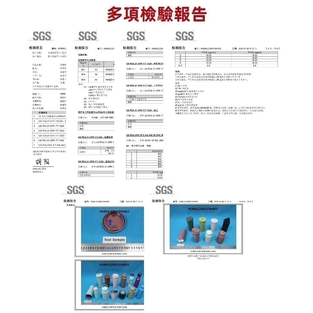 【A&R】吾家有貓雙飲款陶瓷塗層珍珠奶茶吸管杯贈Tritan珍珠吸管 830ML(保溫杯 環保杯 專利品牌貓圖)-細節圖6