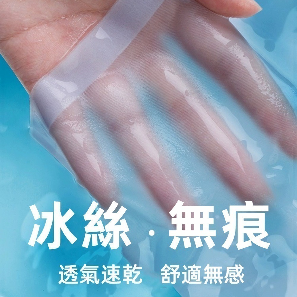 【A&R】升級版莫代爾冰絲萊卡涼感超薄裸感內褲 M-2XL 四色任選(吸濕 透氣 舒適 冰涼)-細節圖2