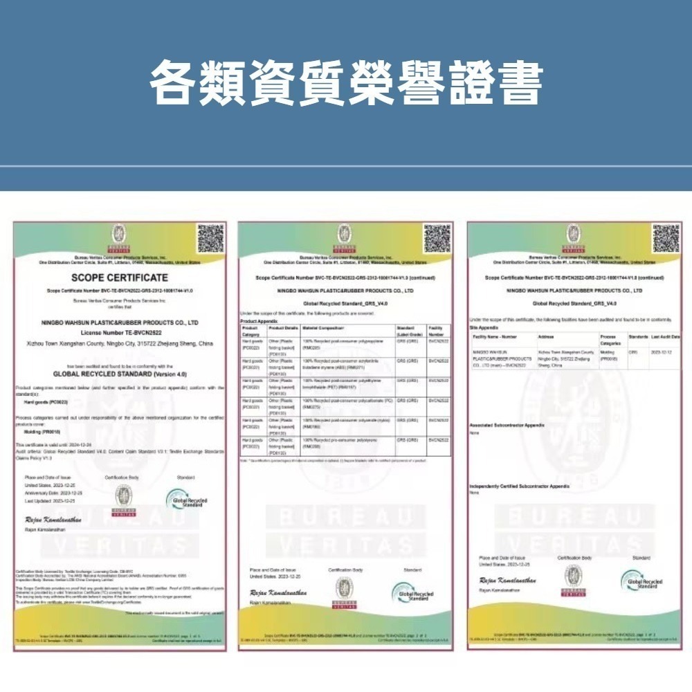 【A&R】吾家有貓多功能四輪附杯架折疊購物手推車BC款 65L 四色任選(萬向輪 大容量 收納 拉桿 買菜 露營)-細節圖4