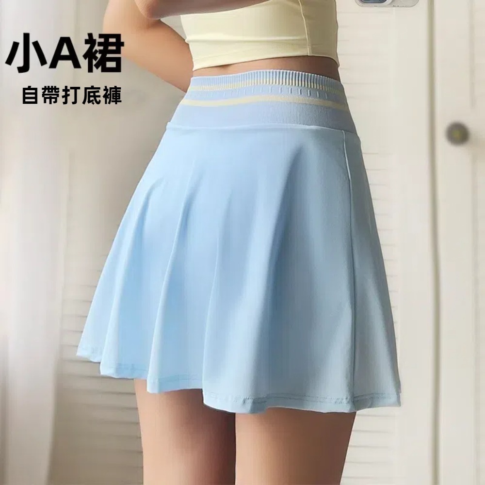 【A&R】絲滑超顯瘦A字英格風運動裙 S-XL 五色任選(跑步 騎車 瑜珈 羽球 網球 高爾夫球 百搭)-細節圖4