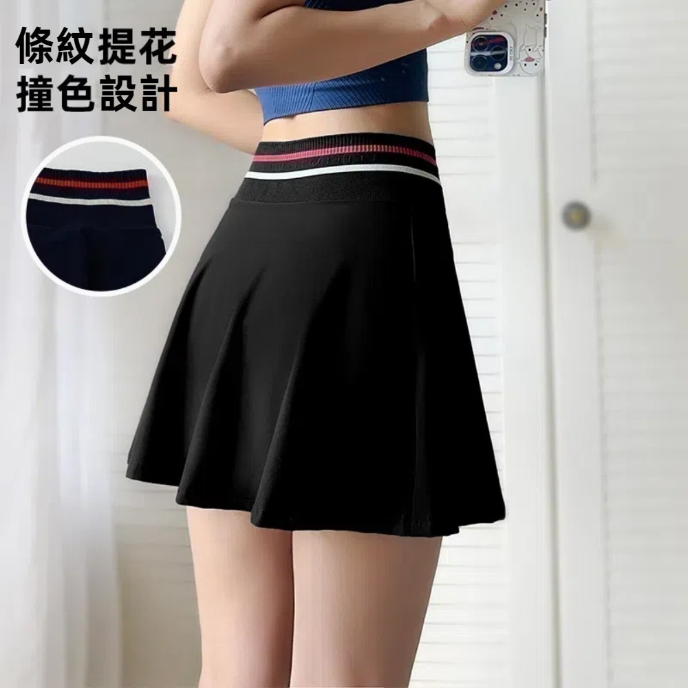【A&R】絲滑超顯瘦A字英格風運動裙 S-XL 五色任選(跑步 騎車 瑜珈 羽球 網球 高爾夫球 百搭)-細節圖6