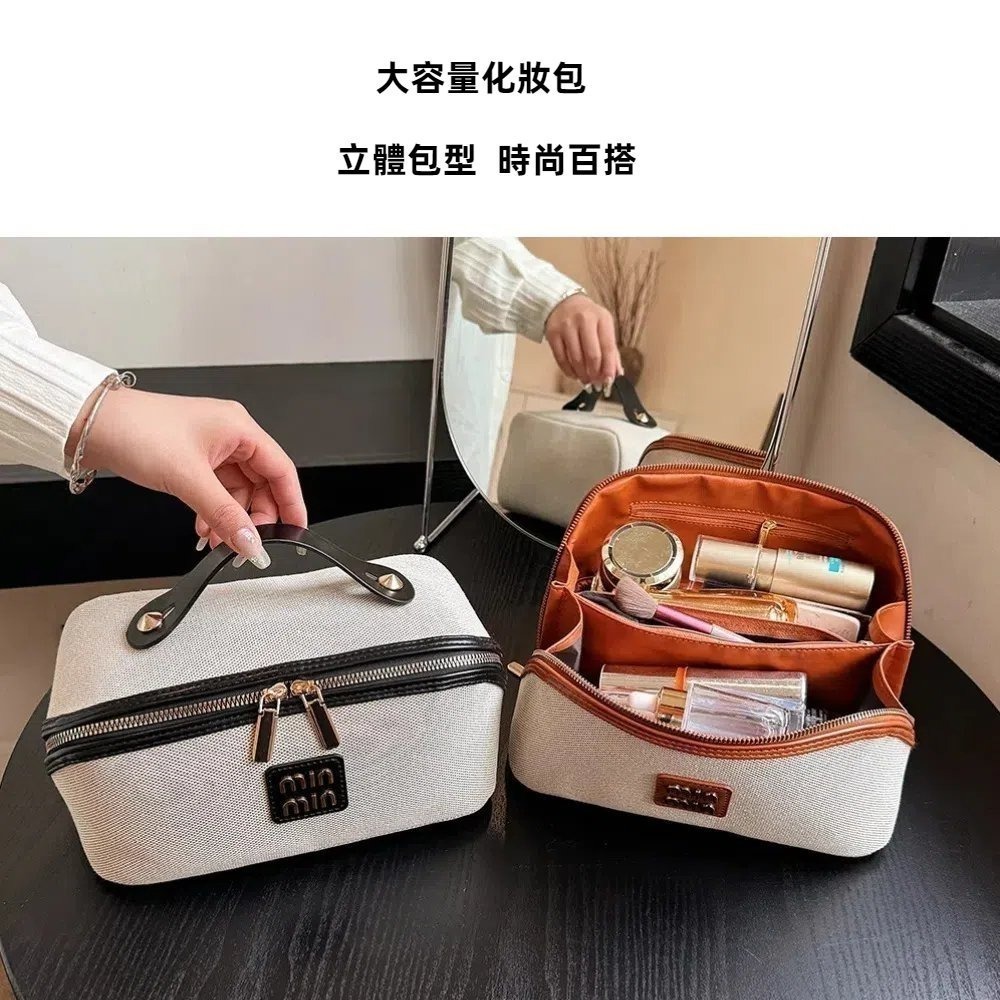 【A&R】韓版翻玩帆布化妝收納包 四色任選(大容量 便攜 旅行包 隔層化妝包 大開口)-細節圖3