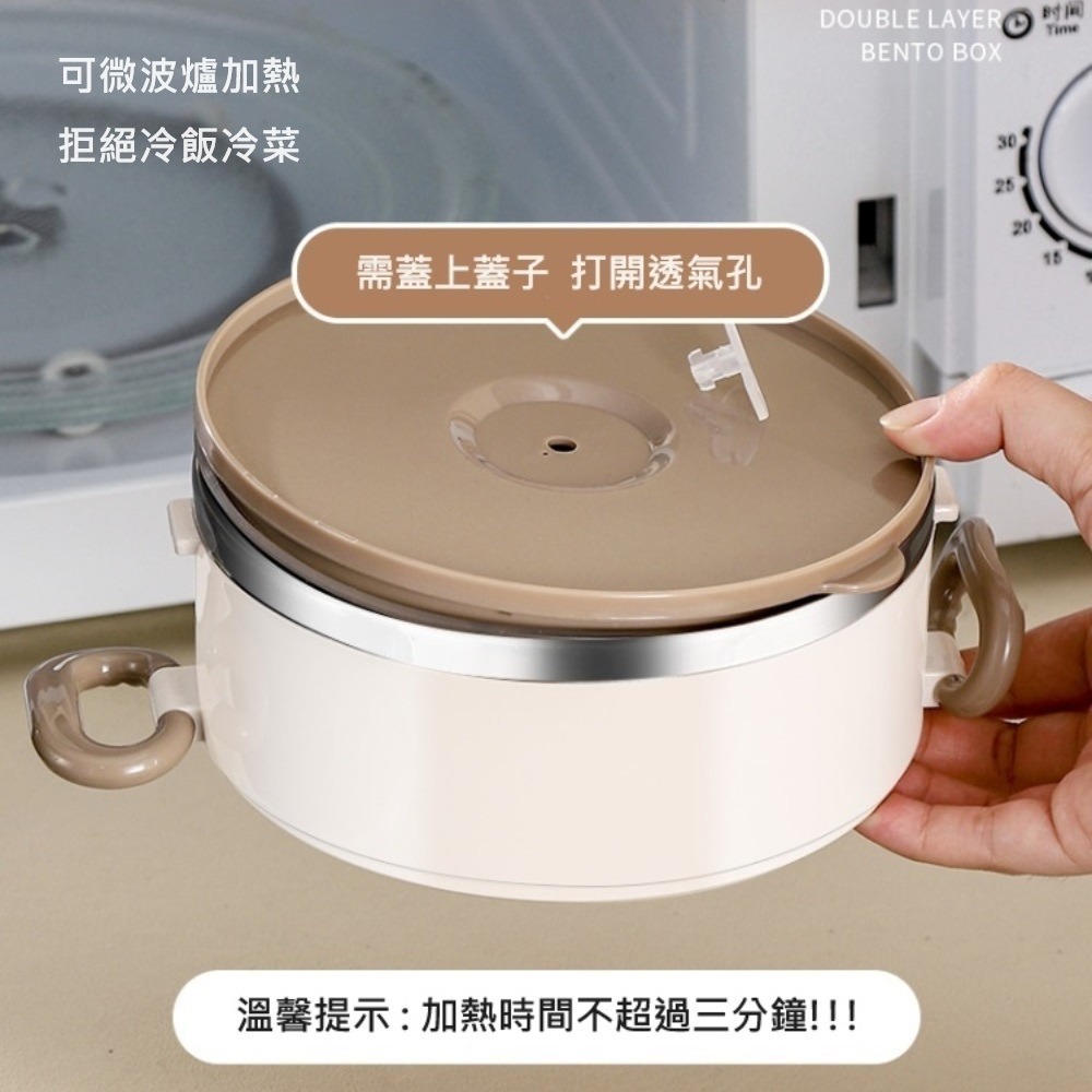 【A&R】升級版日式304不鏽鋼三層保溫飯盒 微波款 2500ML 三色任選(便攜式 保冷 便當盒 露營 野餐)-細節圖2