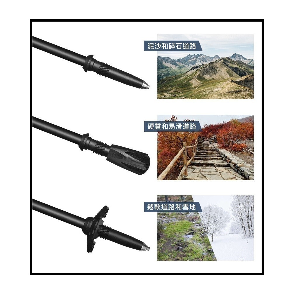 【Pioneer 開拓者】二入組 新款航太級鋁合金登山杖 兩色任選(戶外休閒 7075鋁合金 鎢鋼 伸縮杖)-細節圖11