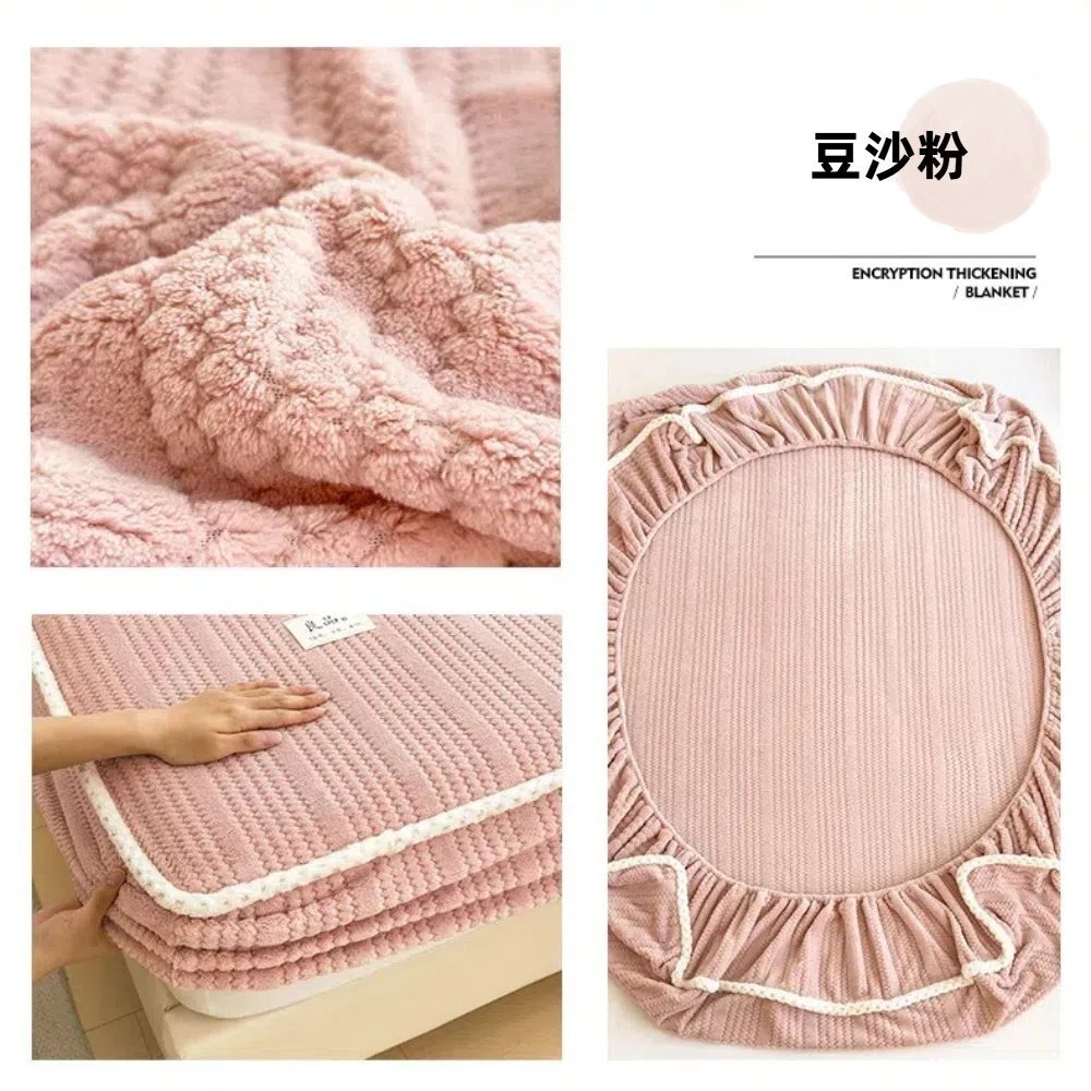 【A&R】三件組 日系牛奶絨超暖床包組 壓紋提花款 180x200CM (5-30CM床高可用 加大 床罩 防靜電)-細節圖2