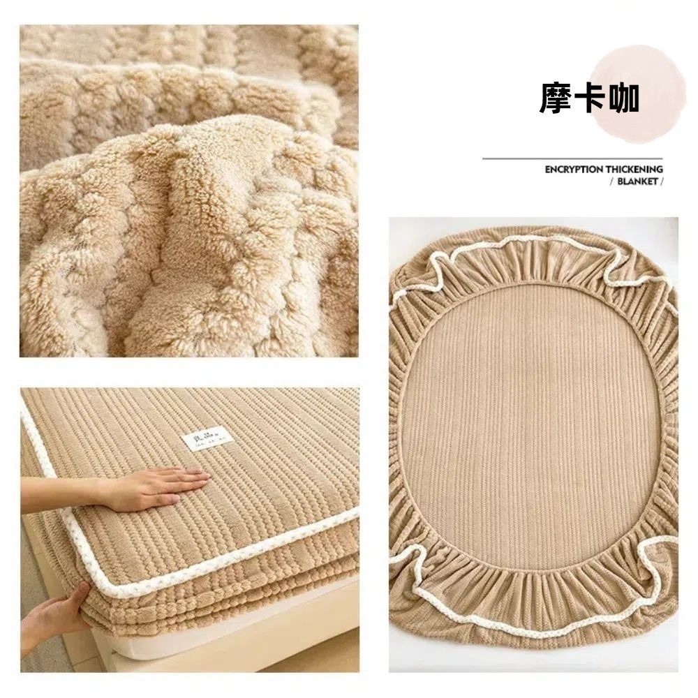 【A&R】三件組 日系牛奶絨超暖床包組 壓紋提花款 180x200CM (5-30CM床高可用 加大 床罩 防靜電)-細節圖6