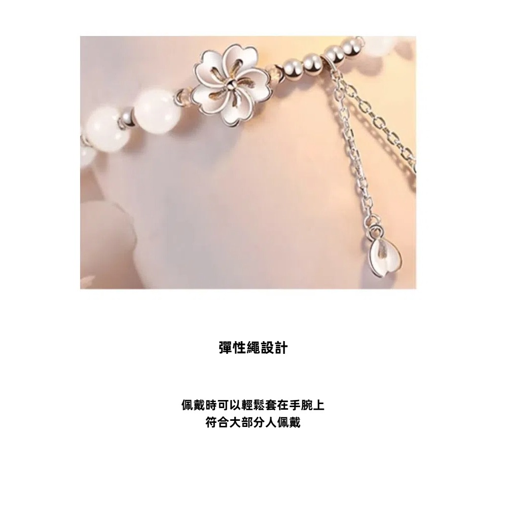 【A&R】S925純銀小桃花和田玉銀珠水晶手鍊附精美禮盒(招桃花 好人緣 平安 手珠 串珠 情人節 生日 禮物)-細節圖7