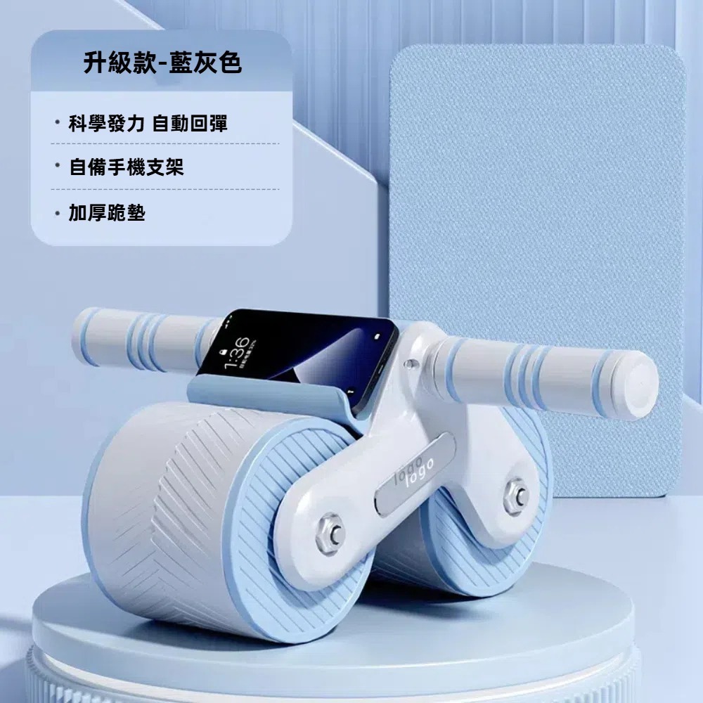 【A&R】升級版加大加寬自動回彈雙輪健腹輪附跪墊 三色任選(健身 健腹 擴胸 核心肌群 滾輪)-規格圖4