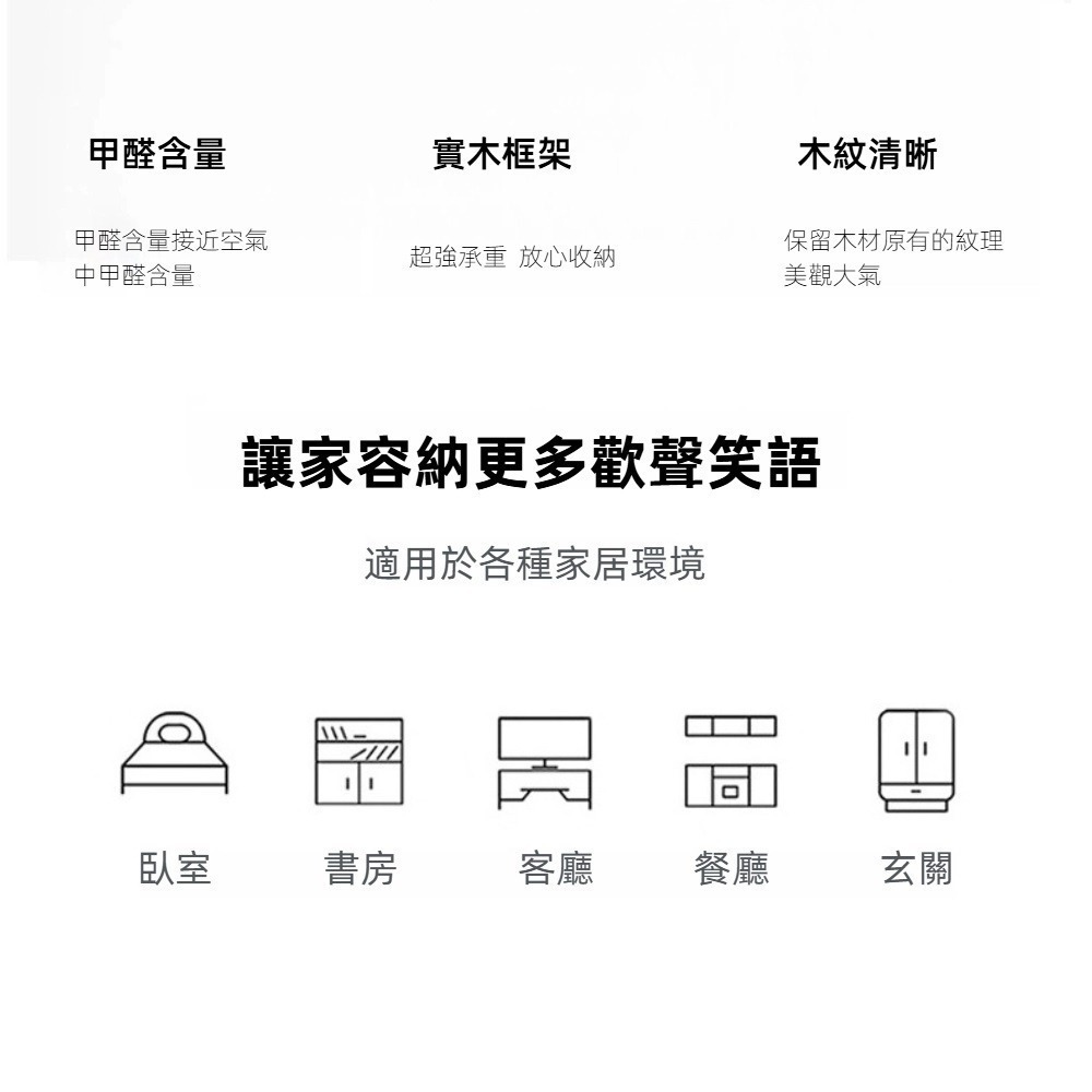 【A&R】歐風現代簡約實木矮板凳(圓凳 方凳 橡木 環保油漆 居家 承重力強)-細節圖5