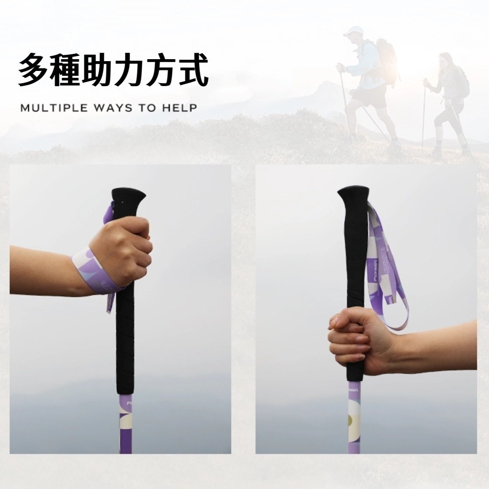 【Pioneer 開拓者】一入 新款旋彩碳纖維登山杖 山精靈3系 兩色任選(超輕量 防滑 避震 拐杖 爬山 健行 禮物)-細節圖4