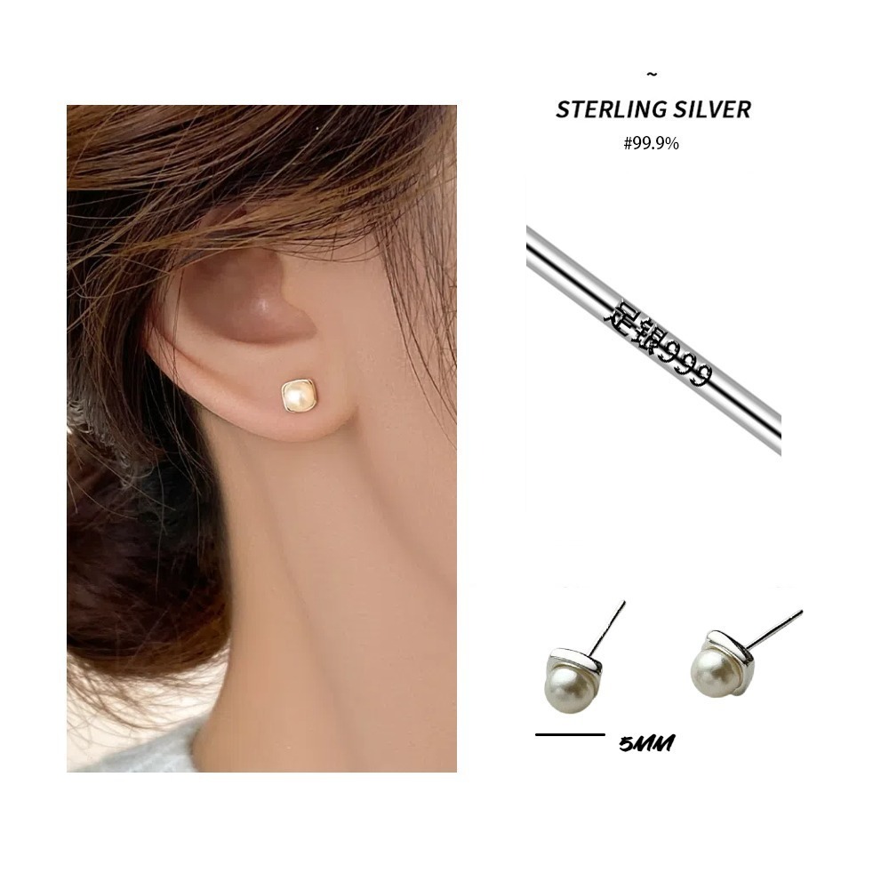 【A&R】S999純銀韓系氣質淡水珍珠方形耳針款耳環 兩色任選(附矽膠耳扣 抗過敏 養耳洞 生日 情人節 禮物)-細節圖3