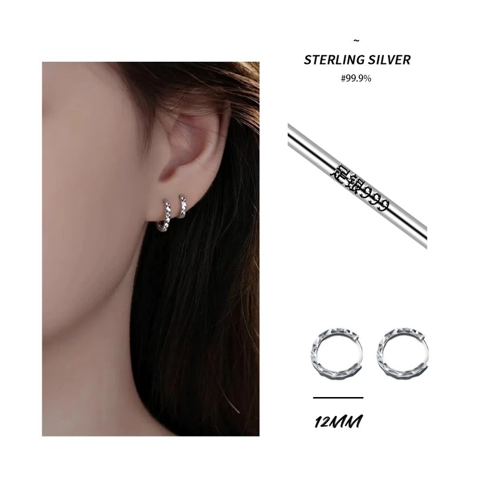 【A&R】S999純銀韓系幾何菱形圈圈耳扣款耳環 10mm 12mm任選(男女款 抗過敏 養耳洞 個性 情人節 禮物)-細節圖4