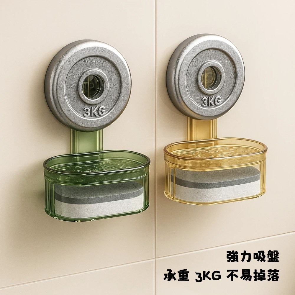 【A&R】北歐風輕奢蝴蝶美型雙層香皂盒 免打孔吸盤款 四色任選-細節圖3