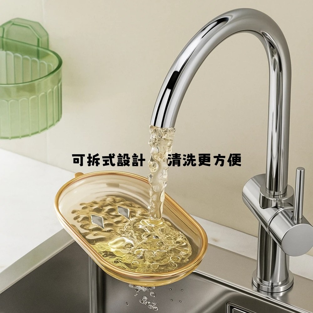 【A&R】北歐風輕奢蝴蝶美型雙層香皂盒 免打孔吸盤款 四色任選-細節圖5