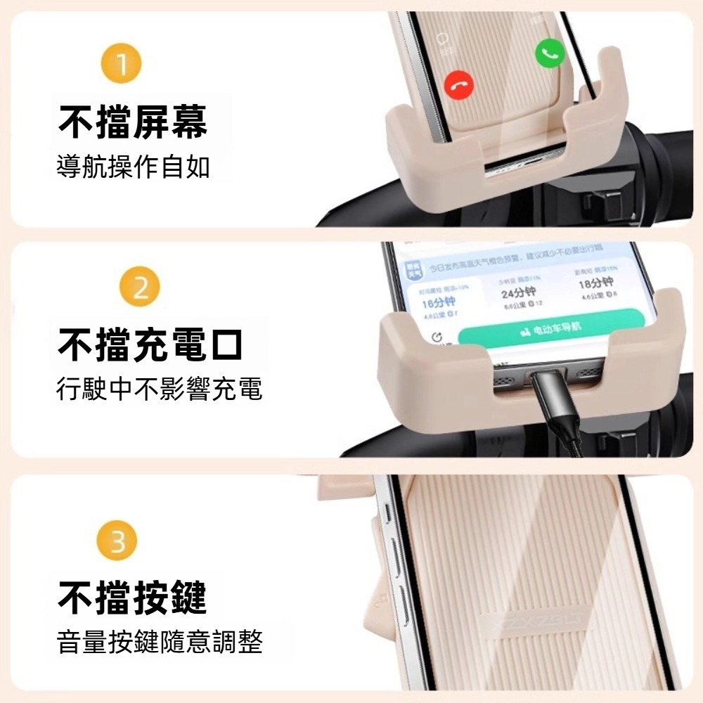 【A&R】酷玩防震360°旋轉安全帽造型手機支架 三色(快遞 防滑防震 防風防雨 手機導航 穩固支撐 不擋屏)-細節圖3