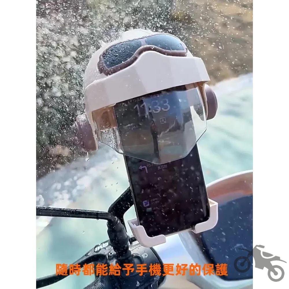 【A&R】酷玩防震360°旋轉安全帽造型手機支架 三色(快遞 防滑防震 防風防雨 手機導航 穩固支撐 不擋屏)-細節圖6