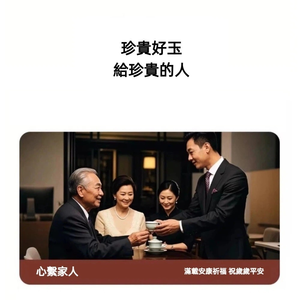 【A&R】招財轉運 天然黑曜石+海藍寶之五路財神手鍊 附精美禮盒 8MM(男女款 聚財 增強事業運 生日禮物)-細節圖4