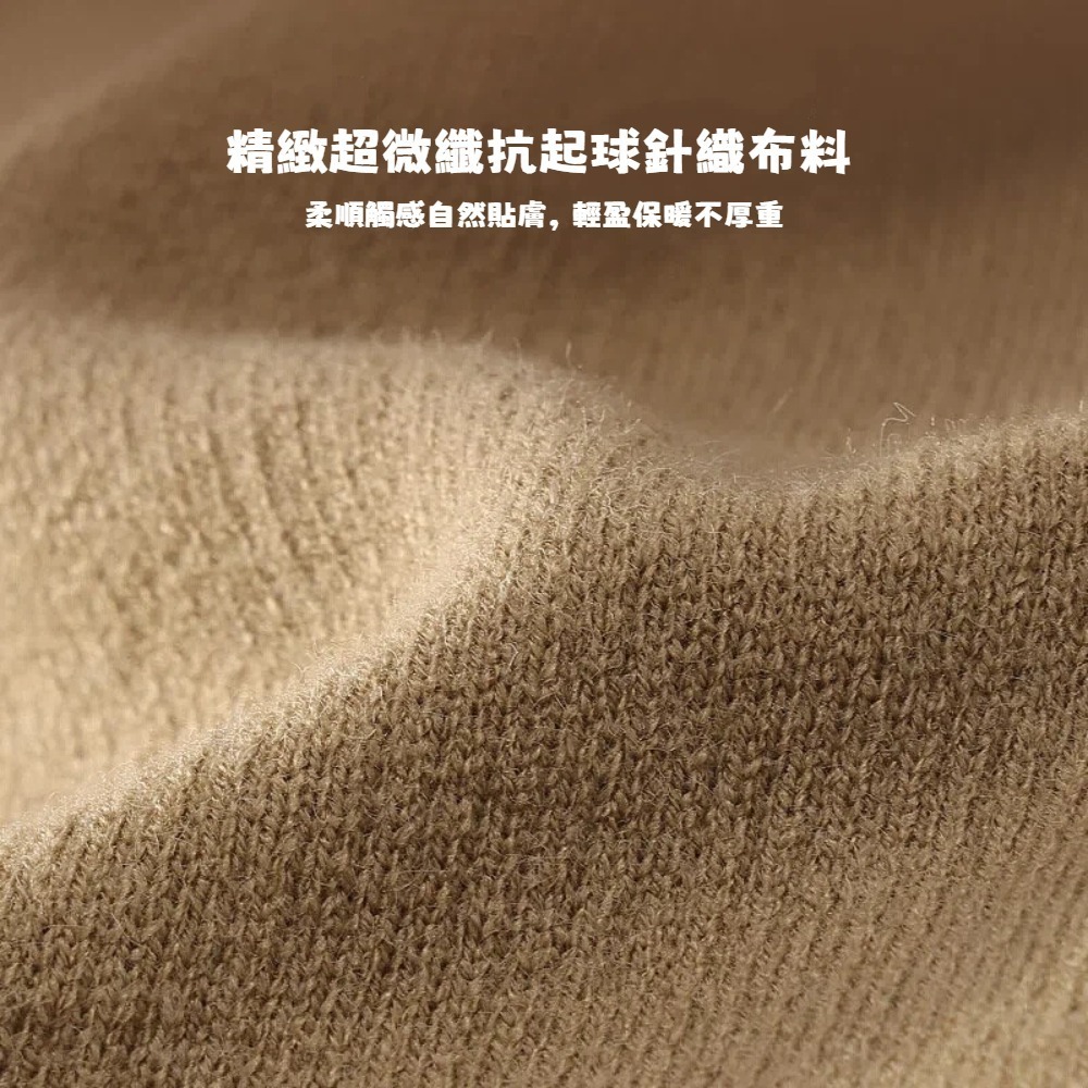 【A&R】暖織多功能百搭保暖面罩脖圍套 掛耳式(男女適用 圍脖 髮箍 帽子 抗起球 抗寒配件 通勤必備 登山)-細節圖3