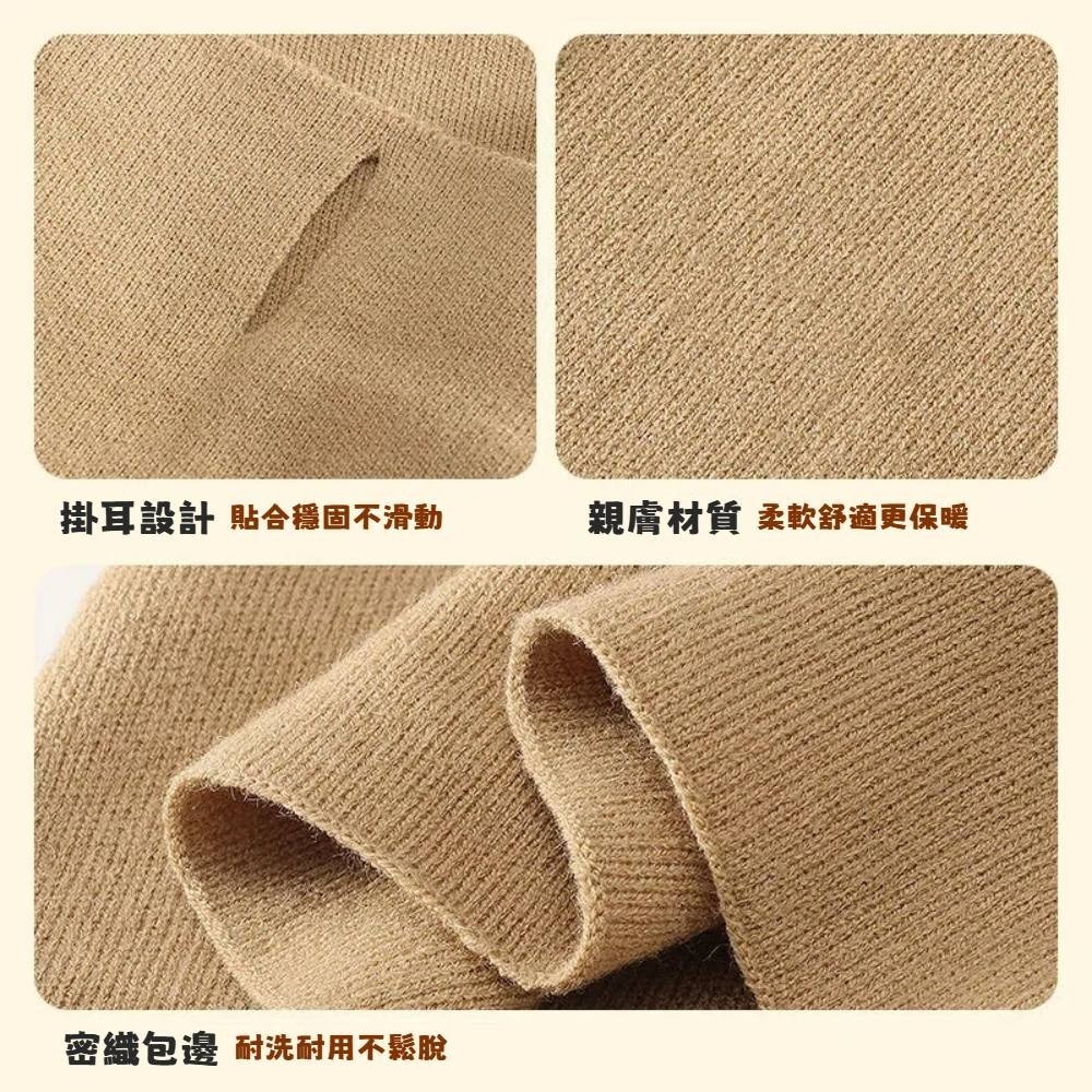 【A&R】暖織多功能百搭保暖面罩脖圍套 掛耳式(男女適用 圍脖 髮箍 帽子 抗起球 抗寒配件 通勤必備 登山)-細節圖4