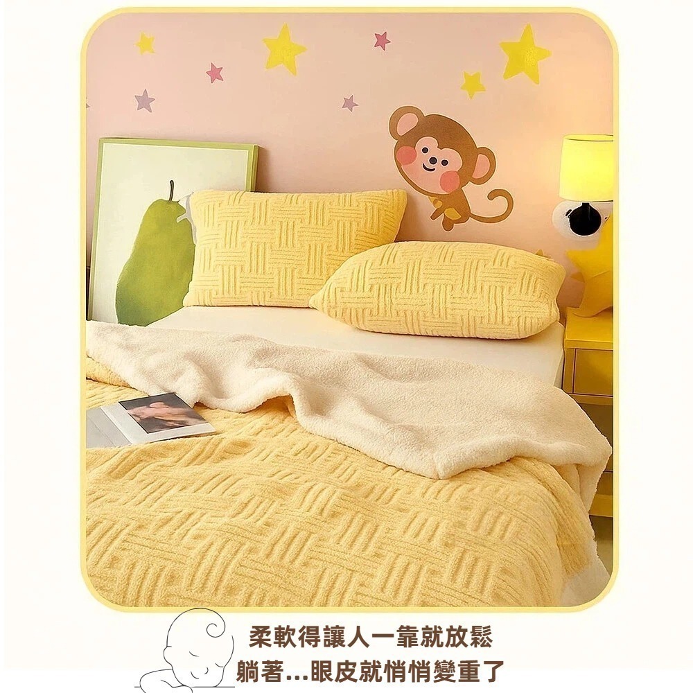 【A&R】柔暖雙面舒棉羊羔絨毯 緹花款 180×200cm(雙人加大 加厚保暖 透氣排濕 可水洗 學生宿舍 居家必備)-細節圖3