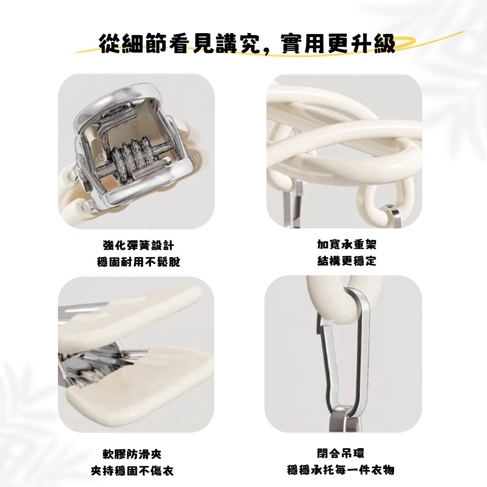 【A&R】多功能不鏽鋼防風曬衣架 曬襪架 三色任選(20夾 可掛式 防風夾 戶外 陽台 曬衣神器)-細節圖4