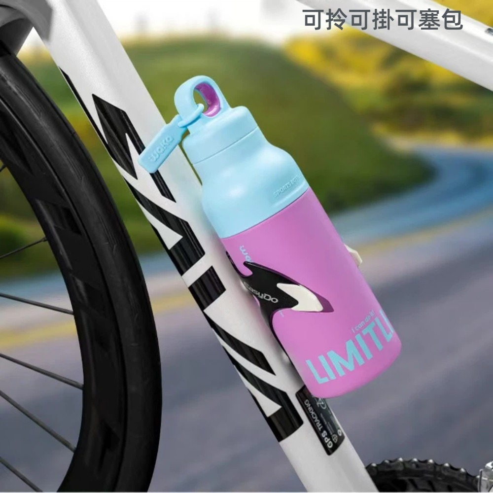 【A&R】316不鏽鋼陶瓷塗層雙色按開式運動水壺 500 ML(保溫 密封 速開 便攜 環保杯 跑步 單車 登山水壺)-細節圖2