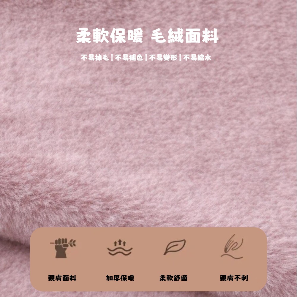 【A&R】暖萌冬日 三合一造型防寒帽 兩款四色任選(熊耳 鹿角 帽子 圍巾 手套 護耳帽 禦寒帽 生日 禮物)-細節圖3