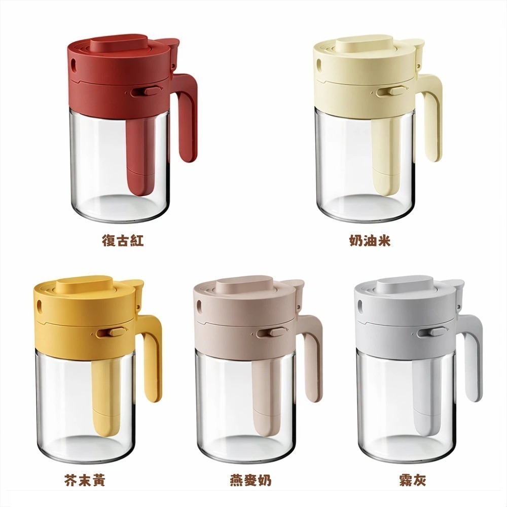 【A&R】北歐風多功能密封玻璃調味罐 300ML 五色任選(附勺 直撒兩用 孔徑可調 防潮耐熱 廚房 好收納 易清洗)-細節圖5