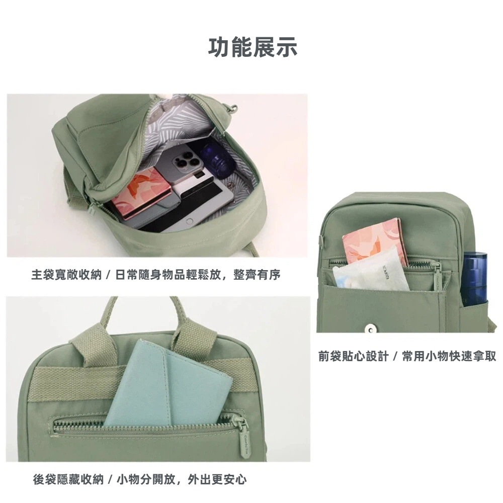 【A&R】莫蘭迪色系 輕量多隔層防潑水後背包 多色任選(通勤包 媽媽包 輕巧不厚重 耐髒好整理)-細節圖3