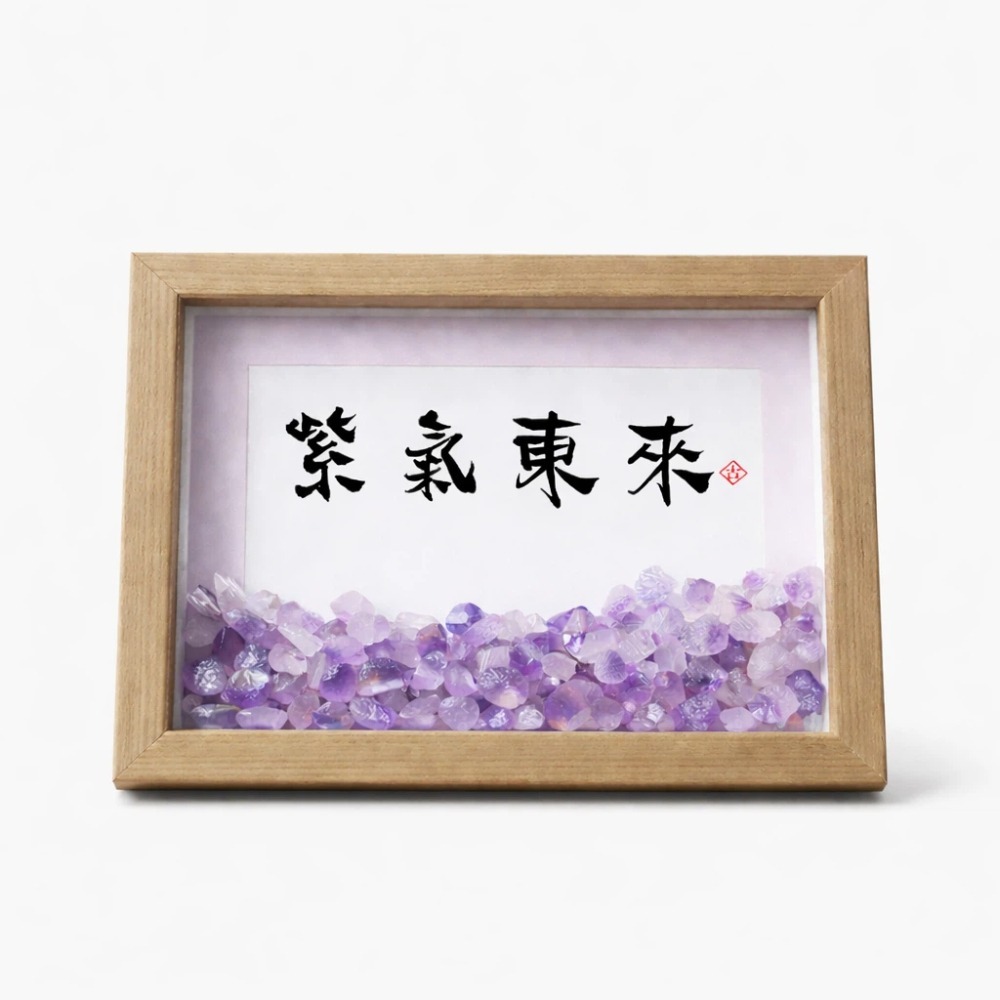 6寸
