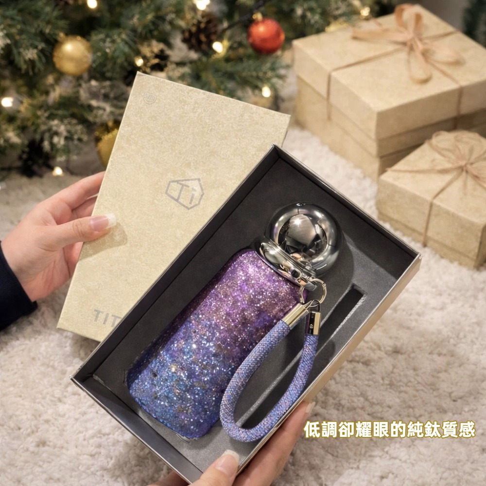 【A&R】鈦晶 Ti 轉運流光保溫保冷杯 360ML 四色任選 (純鈦保溫杯 鈦金屬水杯 抗菌 輕量水壺 隨行杯 送禮)-細節圖5