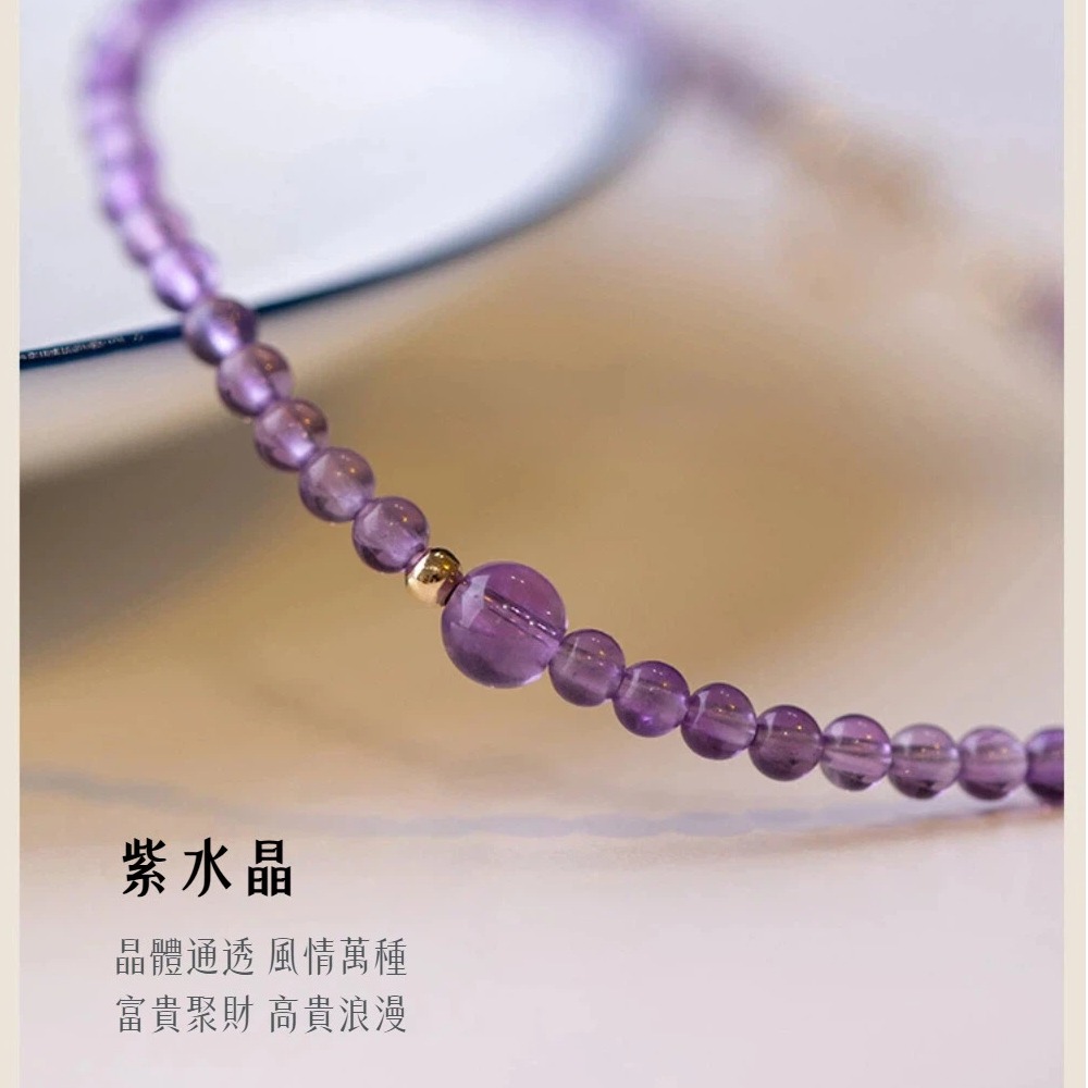 【A&R】招財開運 天然紫水晶 南紅瑪瑙 14K包金手鍊 附精美禮盒 (平安 人緣 貴人轉運 結緣 生日禮物 情人節)-細節圖3