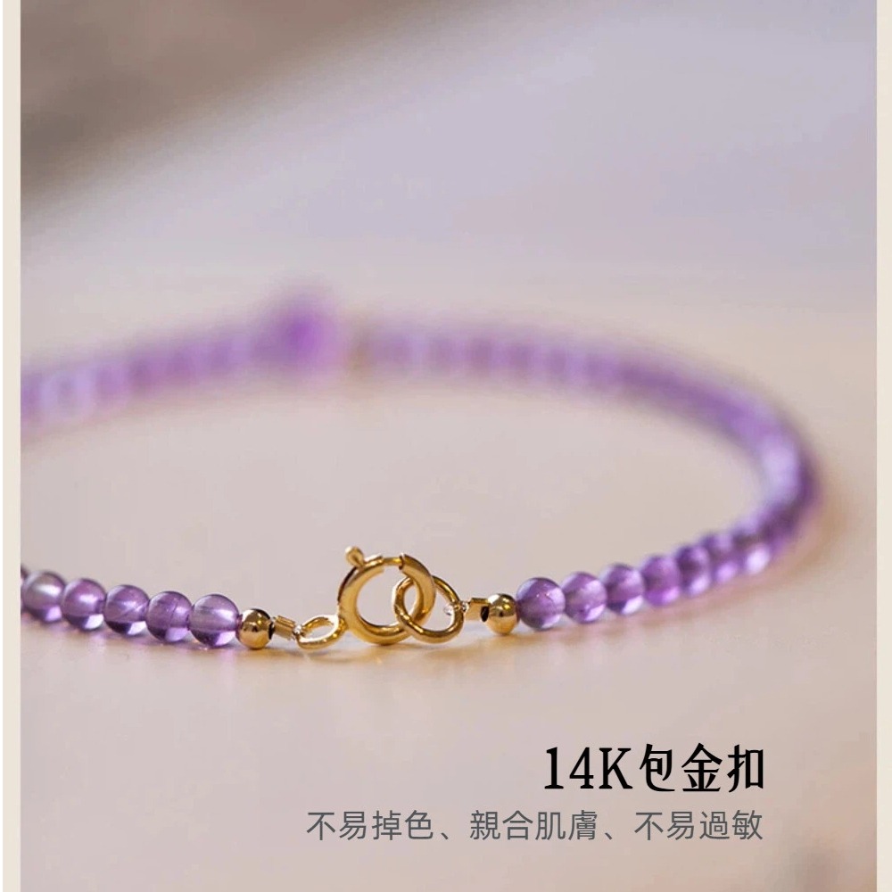 【A&R】招財開運 天然紫水晶 南紅瑪瑙 14K包金手鍊 附精美禮盒 (平安 人緣 貴人轉運 結緣 生日禮物 情人節)-細節圖5