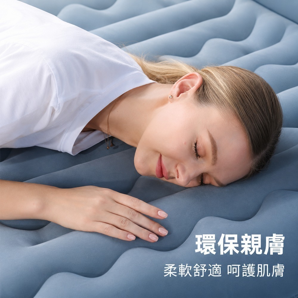【A&R】雲眠尊享植絨加厚雙人充氣床墊 特斯拉 Model3/Y專用款(車床墊 氣墊 睡墊 旅行床 露營野餐 打氣床墊)-細節圖5