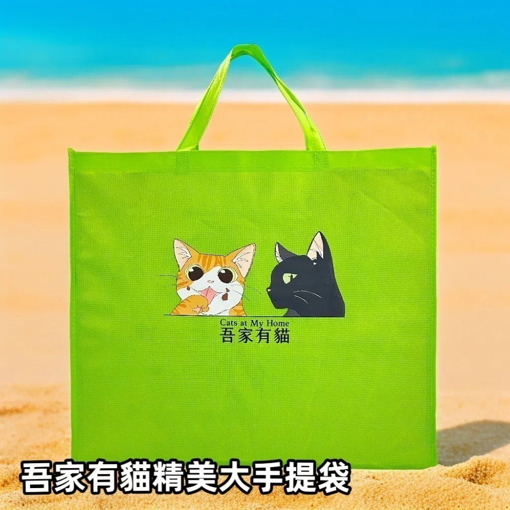 【A&R】吾家有貓滑蓋BC款四輪折疊購物手推車 45L 任選(萬向輪 大容量 收納 拉桿 買菜 露營)-細節圖5
