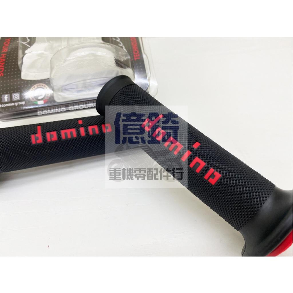 ☆★億錡★☆ Domino 握把 重機 握把 油門 手把套 通用 126mm 有開孔 黑紅 糯米腸-細節圖5