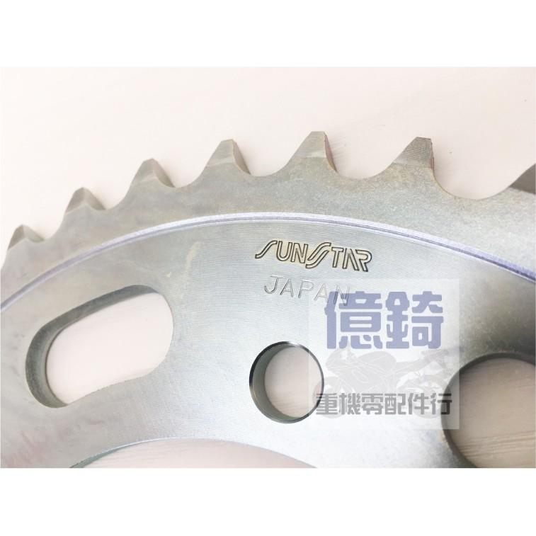 ☆★億錡★☆ 日本SUNSTAR前後齒盤組 CBR650F CB650F HONDA 現貨 (可加購DID鍊條-細節圖2