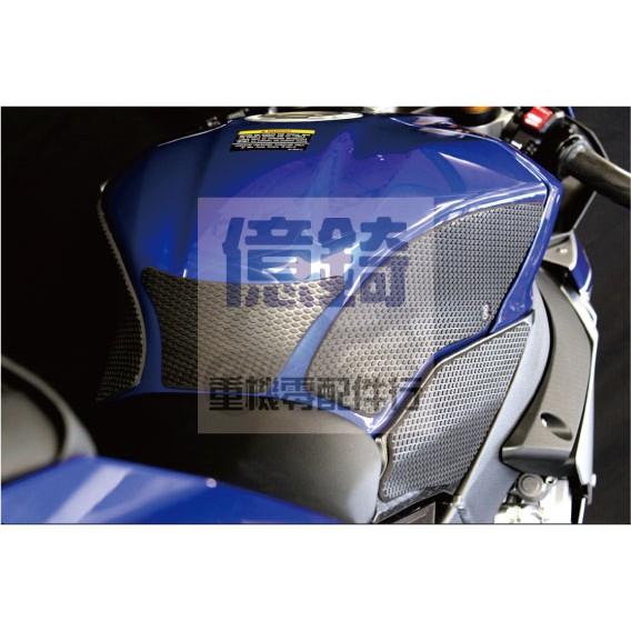 ☆★億錡重機★☆ TechSpec 油箱貼 YAMAHA R1 YZF-R1 黑色 SS蛇皮 XL2 賽道減震止滑-細節圖2