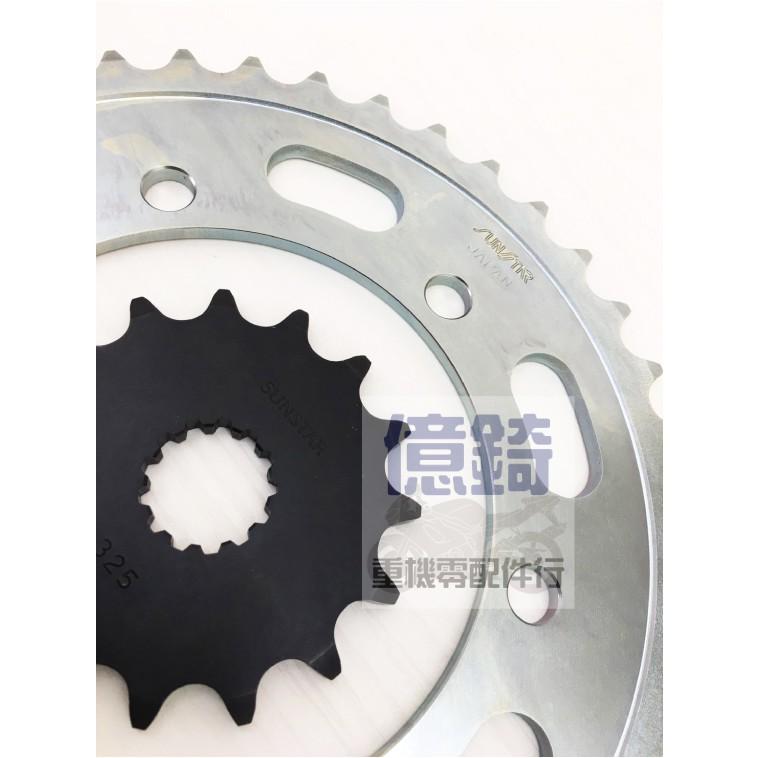 ☆★億錡★☆ 日本SUNSTAR前後齒盤組 MT-07 MT07 YAMAHA 現貨(加購DID鍊條-細節圖3