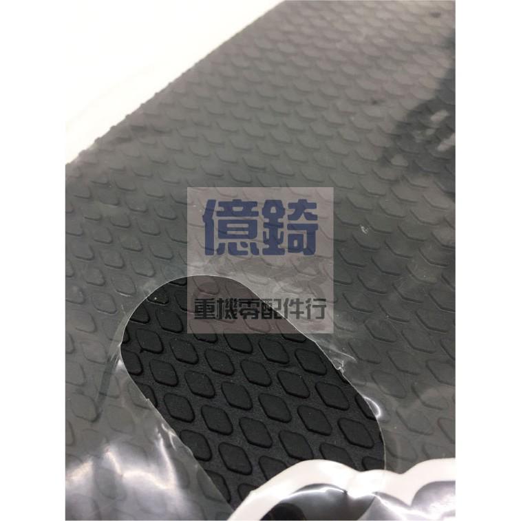 ☆★億錡重機★☆ TechSpec 油箱貼 HONDA CB650R CBR650R SS蛇皮 XL2 賽道減震止滑-細節圖4