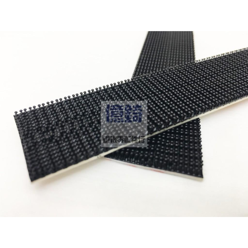 ☆★億錡★☆ 3M Dual Lock 400型 子母扣 黑色 香菇頭 魔鬼氈 萬用 不分公母 10公分-細節圖2