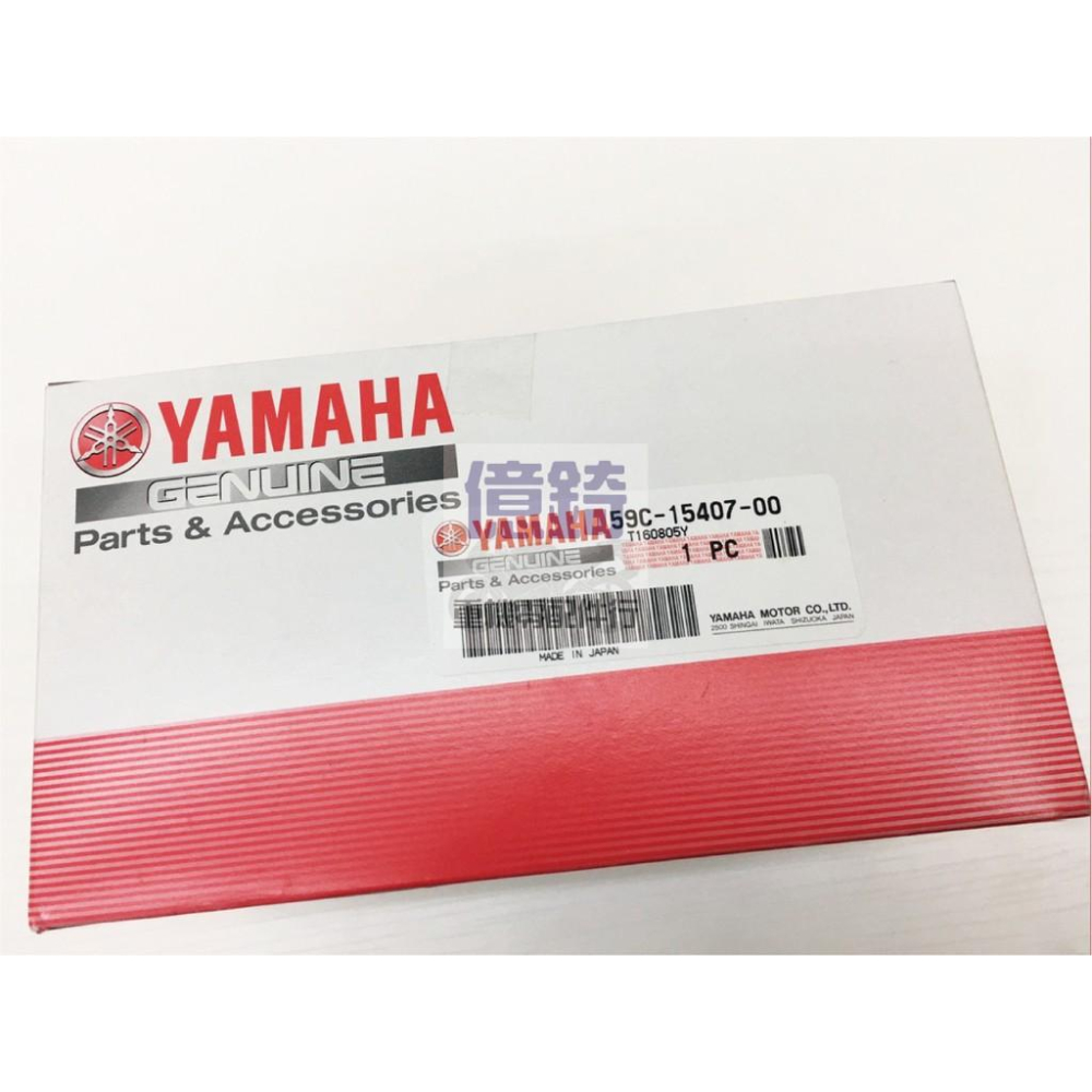☆★億錡★☆重機零配件行 YAMAHA 原廠 正廠 空氣濾清器 空濾  TMAX530-細節圖2