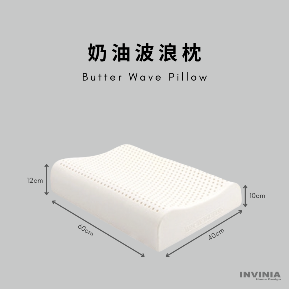 奶油波浪枕 泰國製造-規格圖7