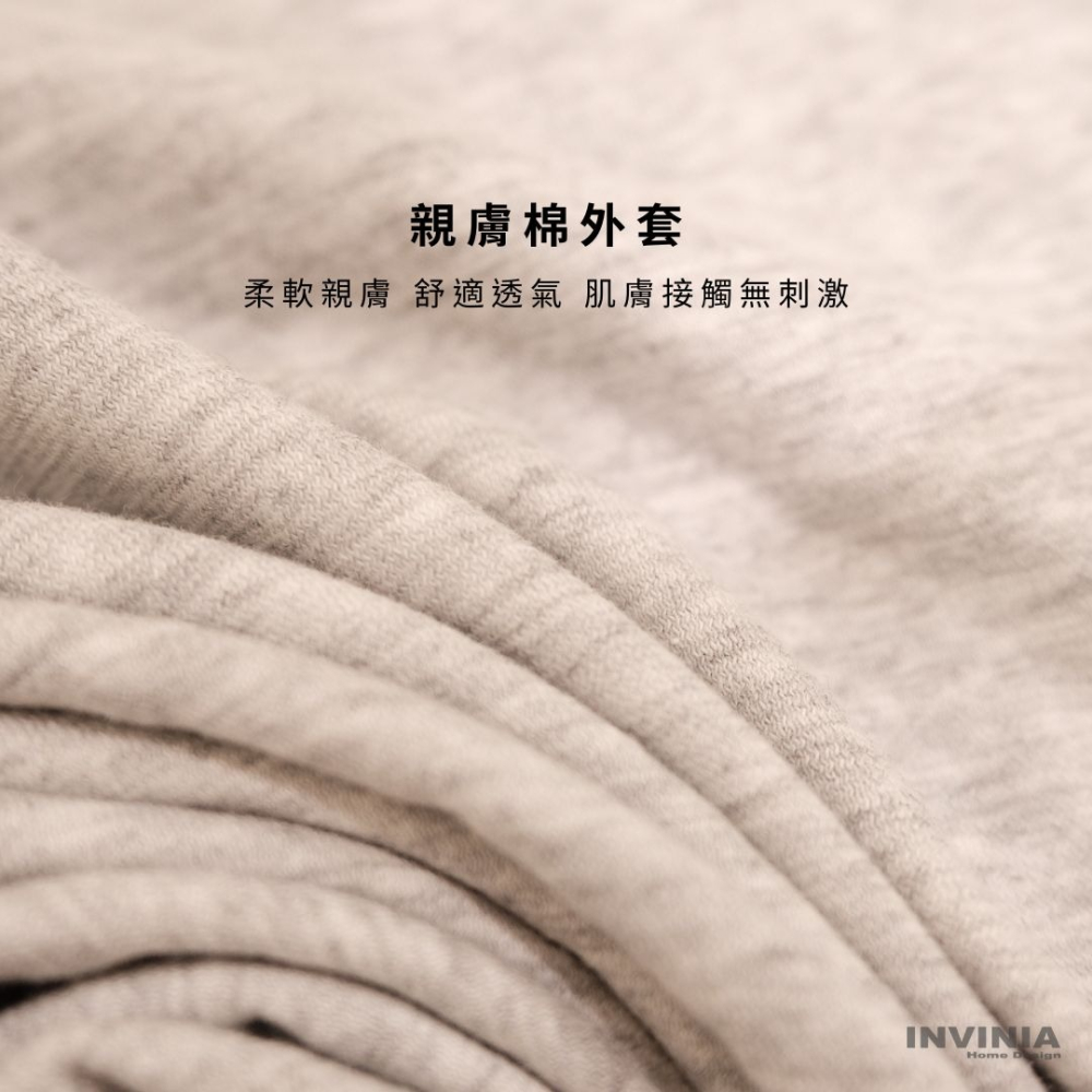 ININIA Home Design 100%泰國製造  天然乳膠麵包枕-細節圖2