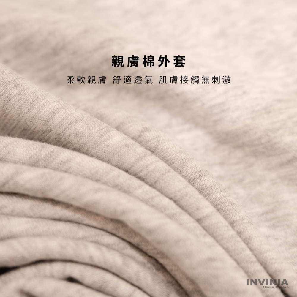 ININIA Home Design 100%泰國製造  天然乳膠女士枕-細節圖3