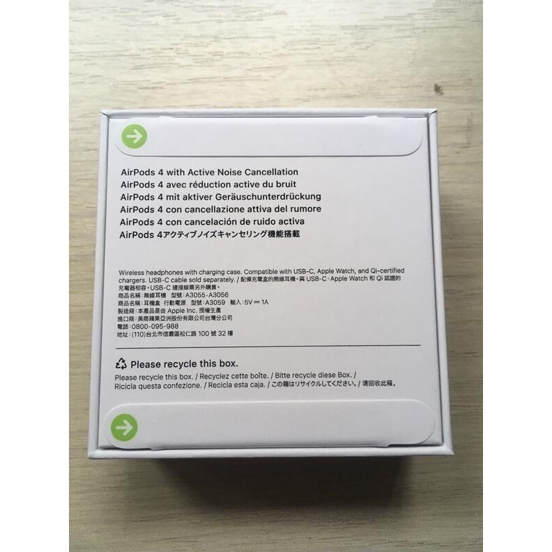 Apple 台灣公司貨 AirPods 4 藍牙耳機 主動式降噪款 原廠保固-細節圖2
