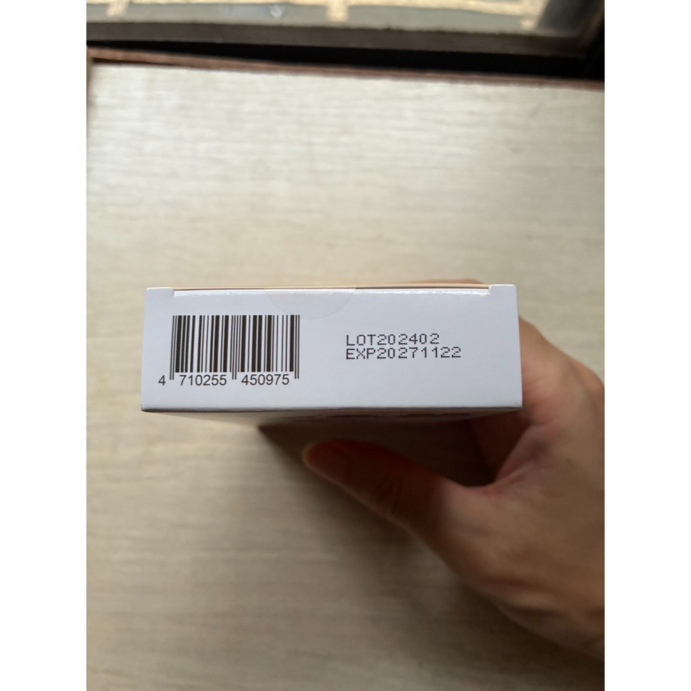 大研生醫 B群緩釋雙層錠 5錠/盒 大研 大研B群-細節圖3