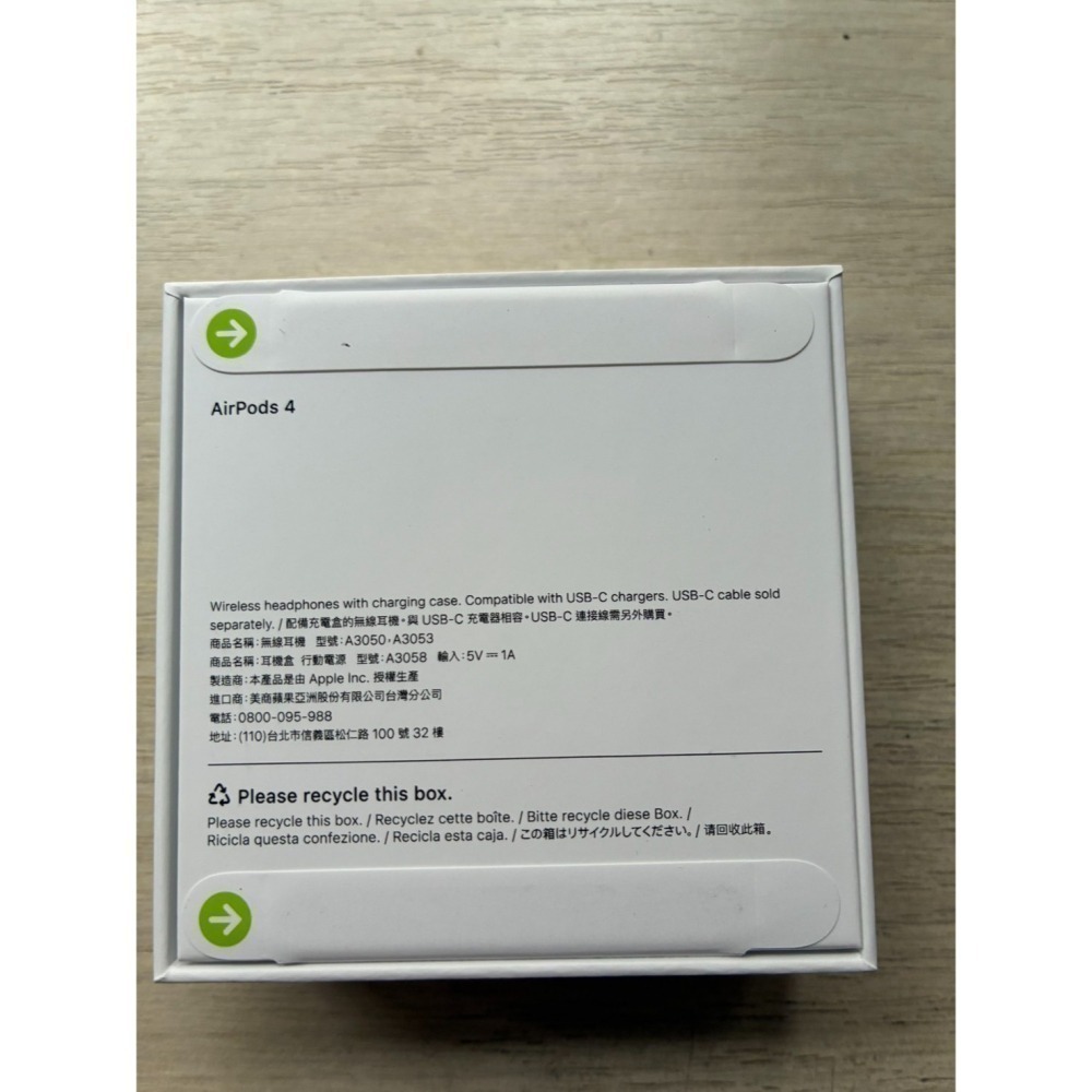 Apple 台灣公司貨 AirPods 4 藍牙耳機 一般款 原廠保固-細節圖2