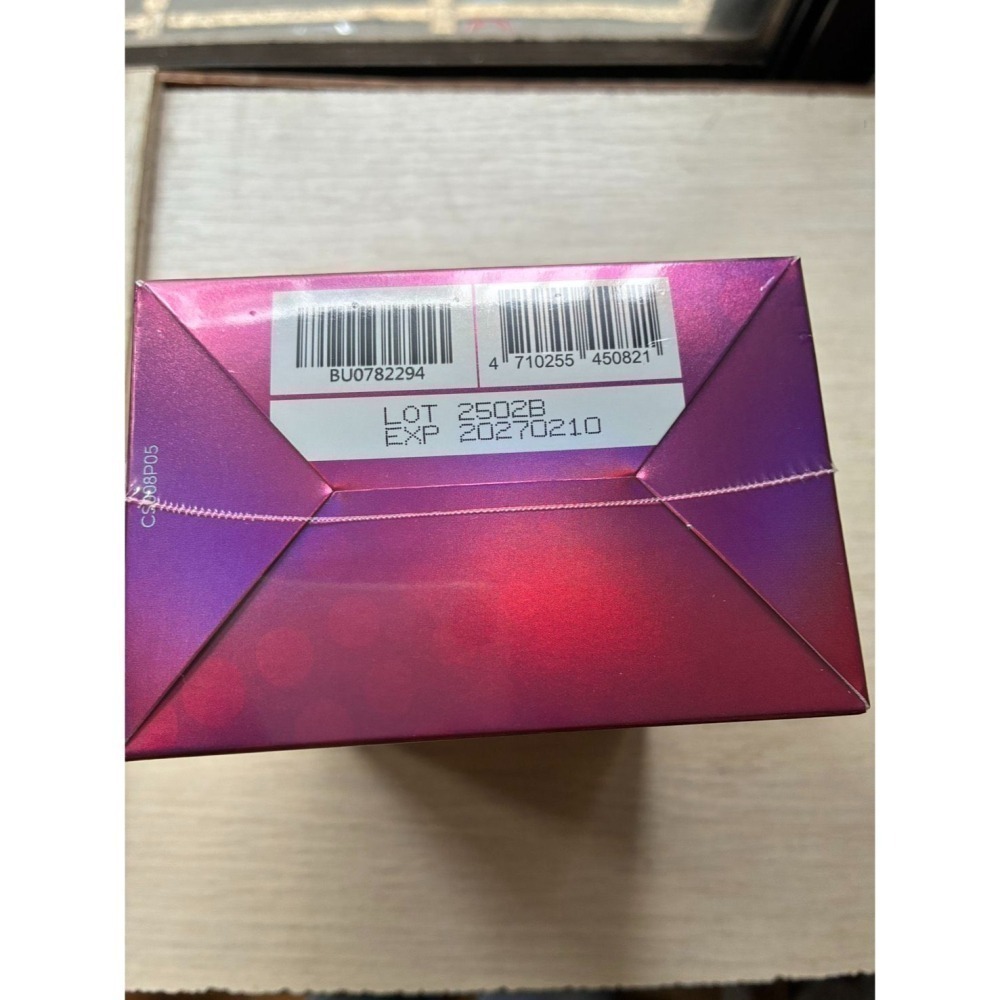 大研生醫 超美研膠原蛋白飲 8包/盒 大研 大研膠原-細節圖3